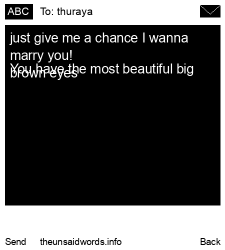 unsent message to thuraya 