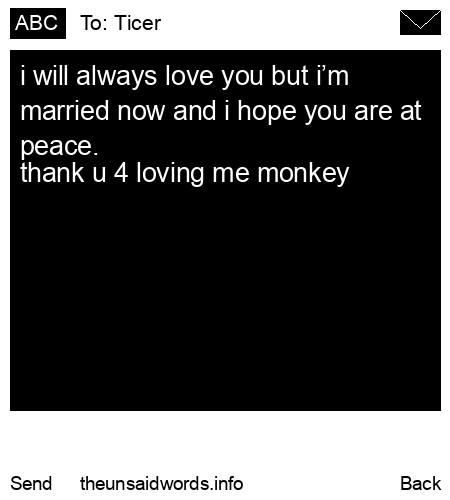 unsent message to Ticer