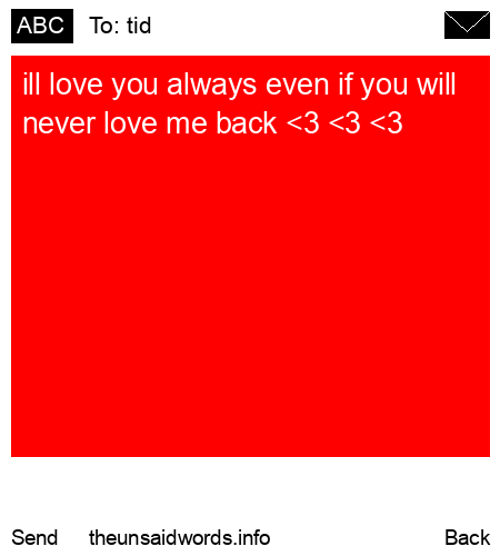 unsent message to tid