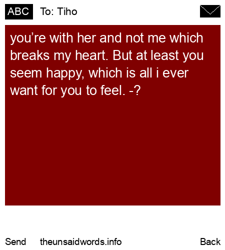unsent message to Tiho