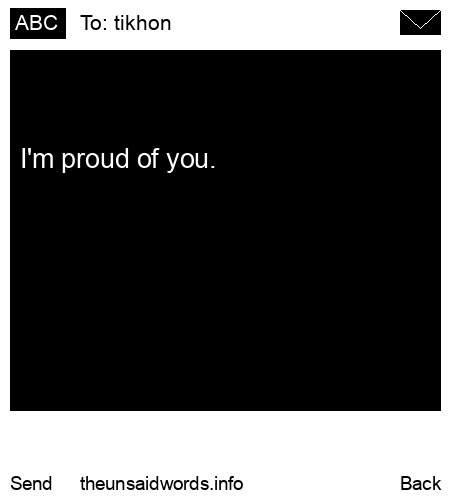 unsent message to tikhon