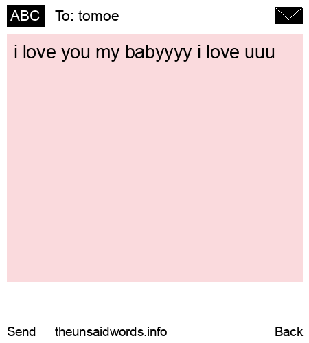 unsent message to tomoe