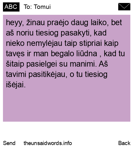 unsent message to Tomui