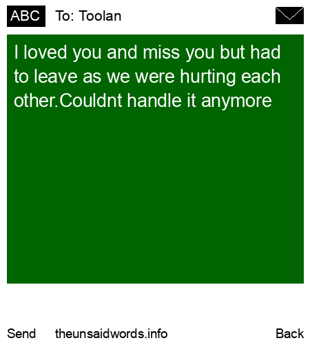 unsent message to Toolan