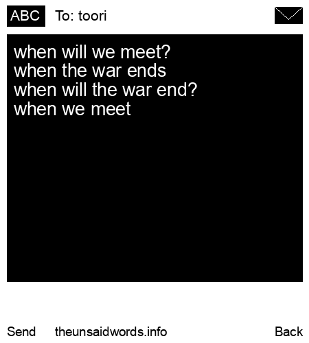 unsent message to toori
