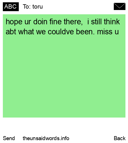 unsent message to toru