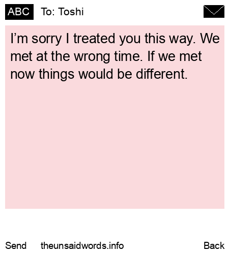 unsent message to Toshi
