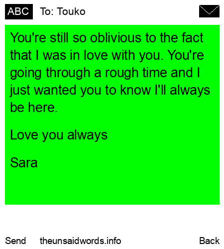 unsent message to Touko