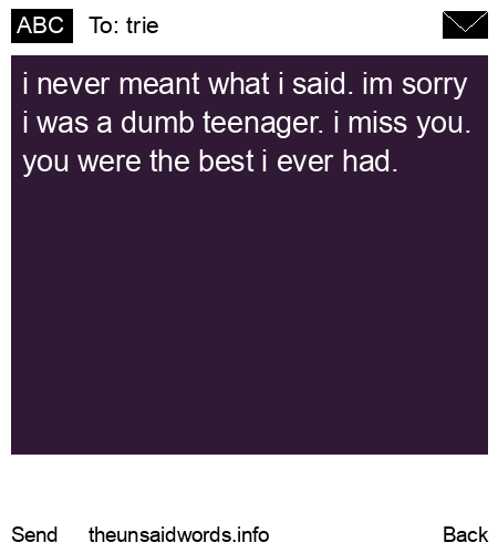 unsent message to trie