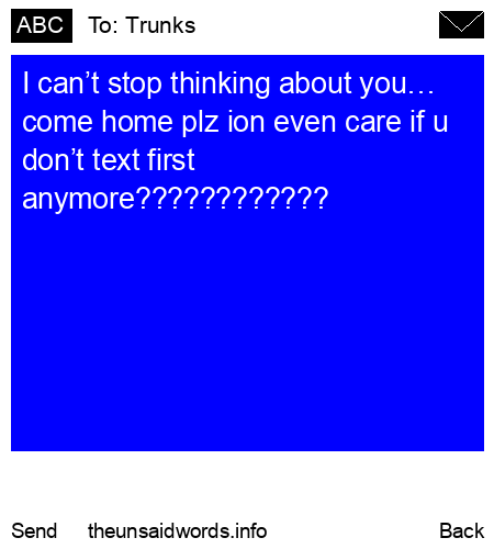 unsent message to Trunks