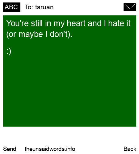 unsent message to tsruan