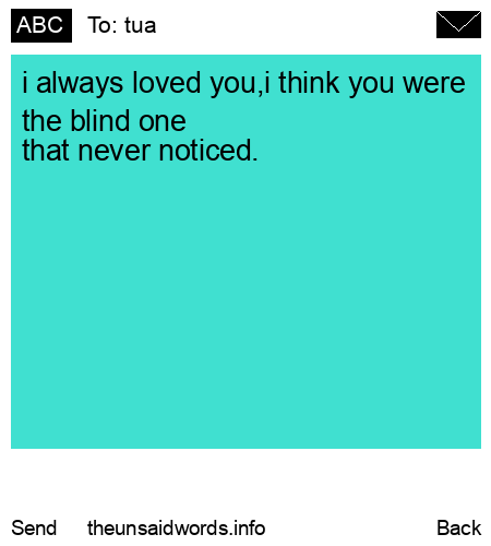unsent message to tua