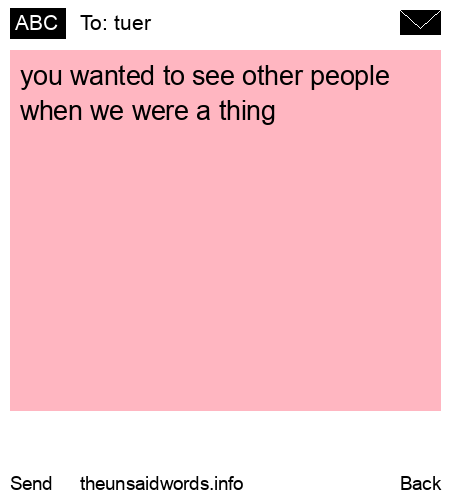 unsent message to tuer