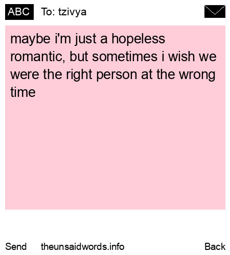 unsent message to tzivya