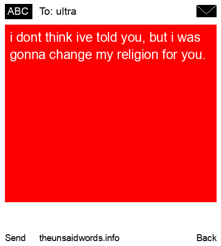 unsent message to ultra