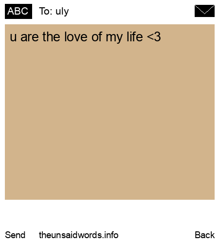 unsent message to uly
