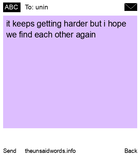 unsent message to unin