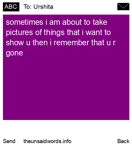 unsent message to Urshita