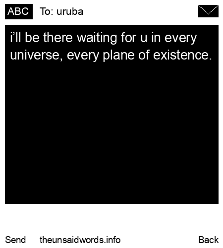 unsent message to uruba