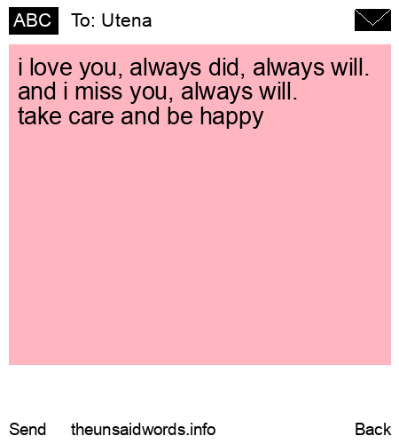 unsent message to Utena 