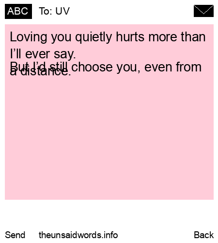 unsent message to UV