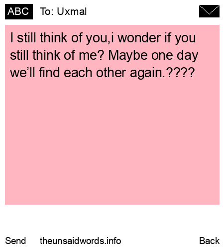 unsent message to Uxmal