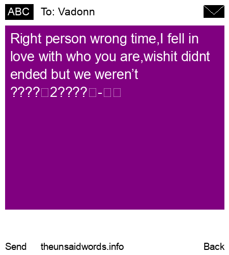 unsent message to Vadonn
