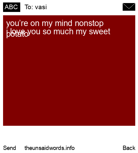 unsent message to vasi