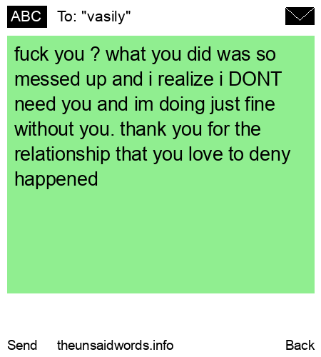 unsent message to "vasily"