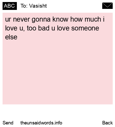 unsent message to Vasisht