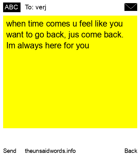 unsent message to verj