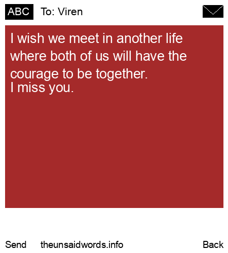 unsent message to Viren 