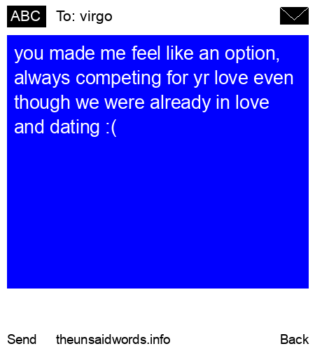 unsent message to virgo
