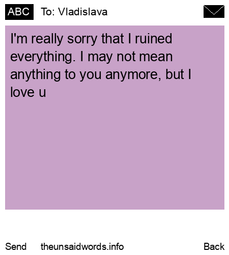 unsent message to Vladislava 