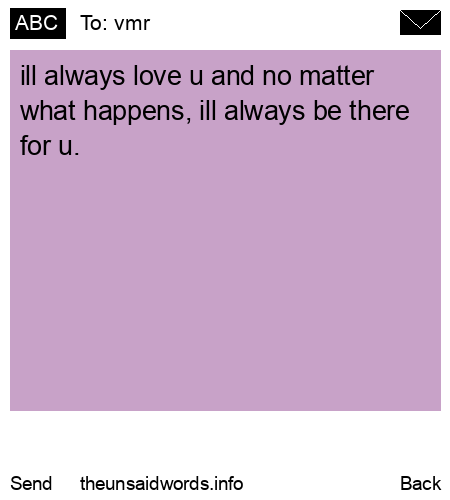 unsent message to vmr