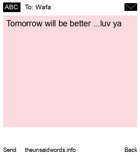 unsent message to Wafa