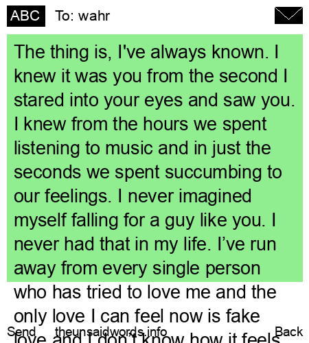 unsent message to wahr