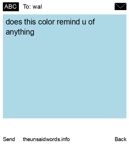 unsent message to wal