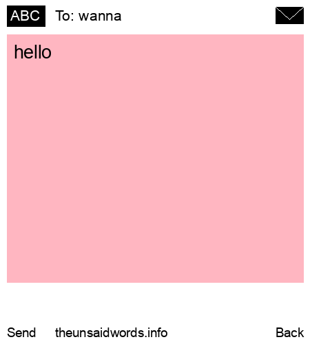 unsent message to wanna