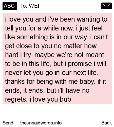 unsent message to WEI