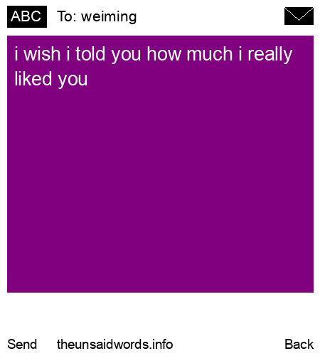 unsent message to weiming