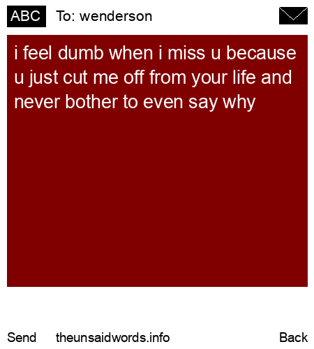 unsent message to wenderson