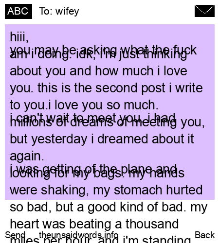 unsent message to wifey