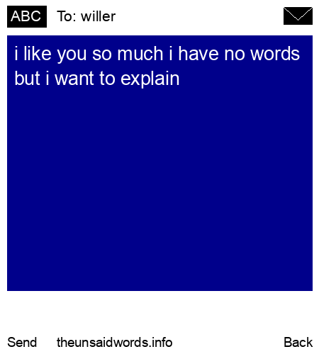 unsent message to willer 