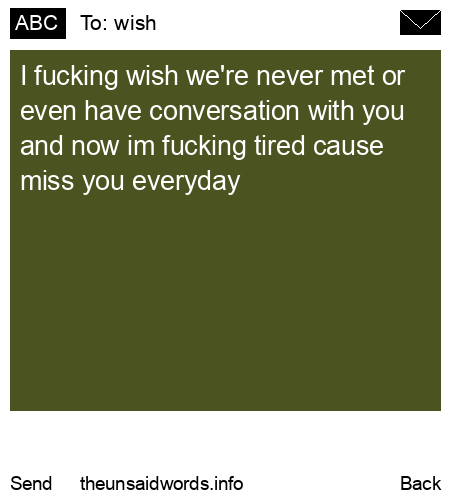 unsent message to wish