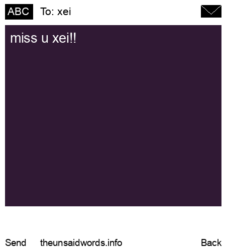 unsent message to xei