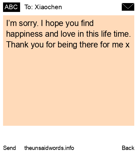 unsent message to Xiaochen