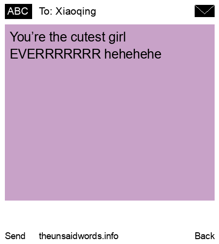 unsent message to Xiaoqing