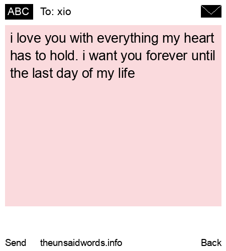 unsent message to xio