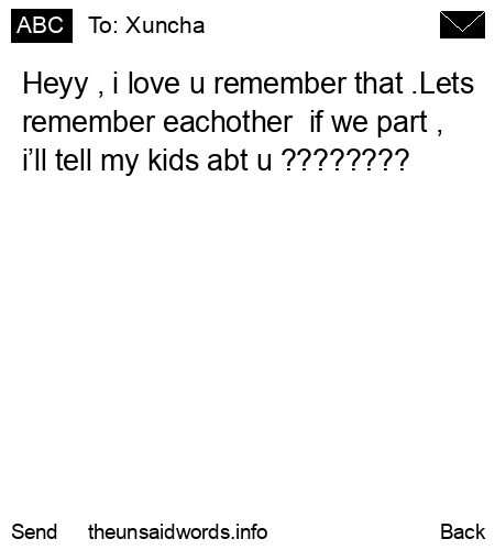 unsent message to Xuncha